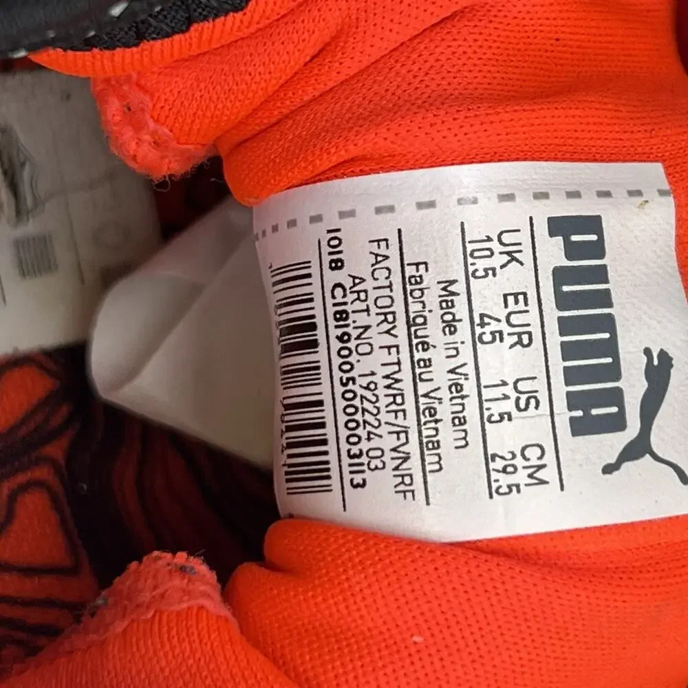 Puma ignite nxt